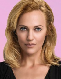 Мерьем Узерли