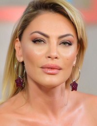 Серай Север