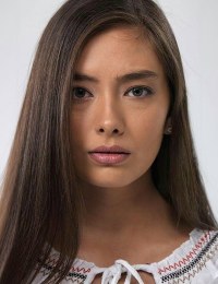 Неслихан Атагюль