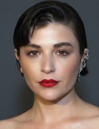 Гонджа Вуслатери