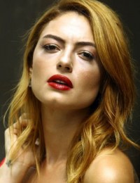 Хазал Шенел