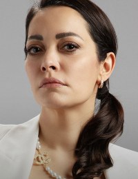 Сезин Акбашогуллары