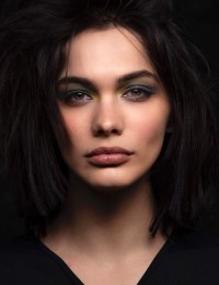 Бесте Кёкдемир