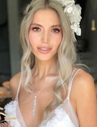 Дилара Озтунч