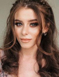 Илайда Алишан