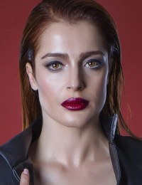 Мине Чаырыоглу