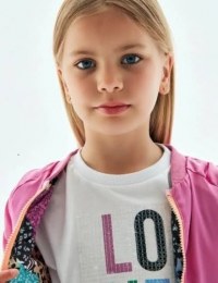 Алия Суде Мазак