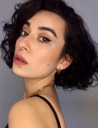 Нихан Тюфекчиоглу