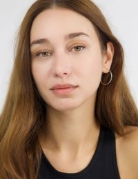 Эргюль Мирай Шахин