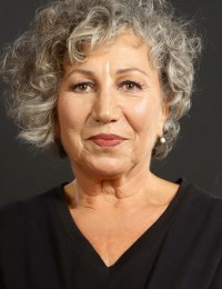 Сенем Джандегер Гезер