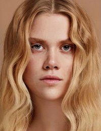 Серель Йерели