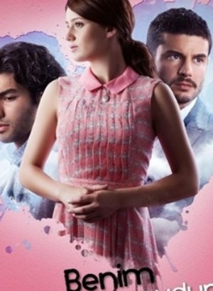 У меня все еще есть надежда