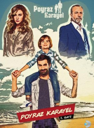 Пойраз Караел