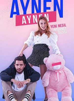 Чистая правда