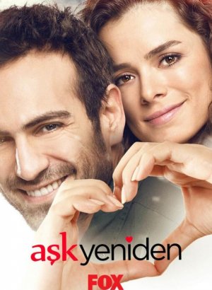 Снова любовь