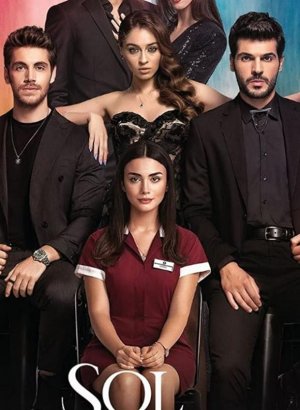 Моя левая сторона