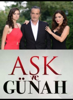 Любовь и грех