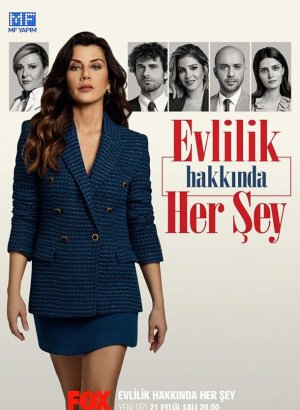 Все о браке