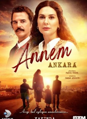 Моя мама Анкара