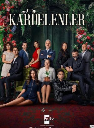 Подснежники