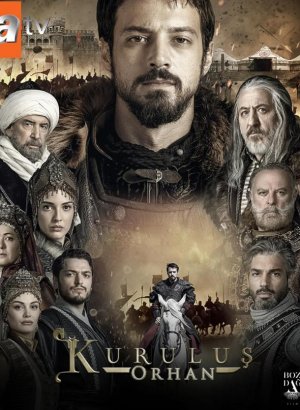 Основание Орхан