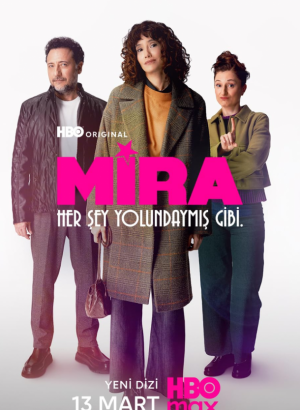 Мира